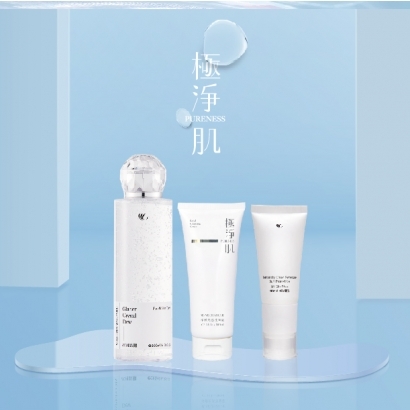 美妝_極致肌水嫩系列_03.jpg