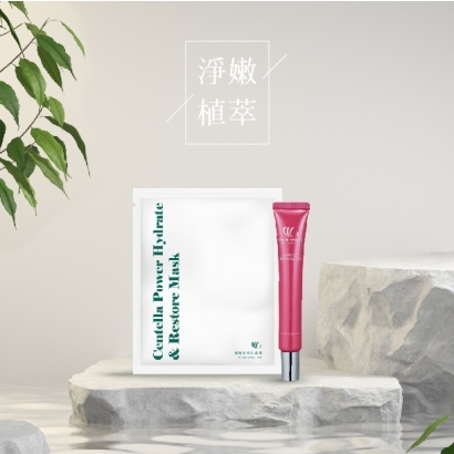 美妝_淨嫩植萃呵護系列_03.jpg