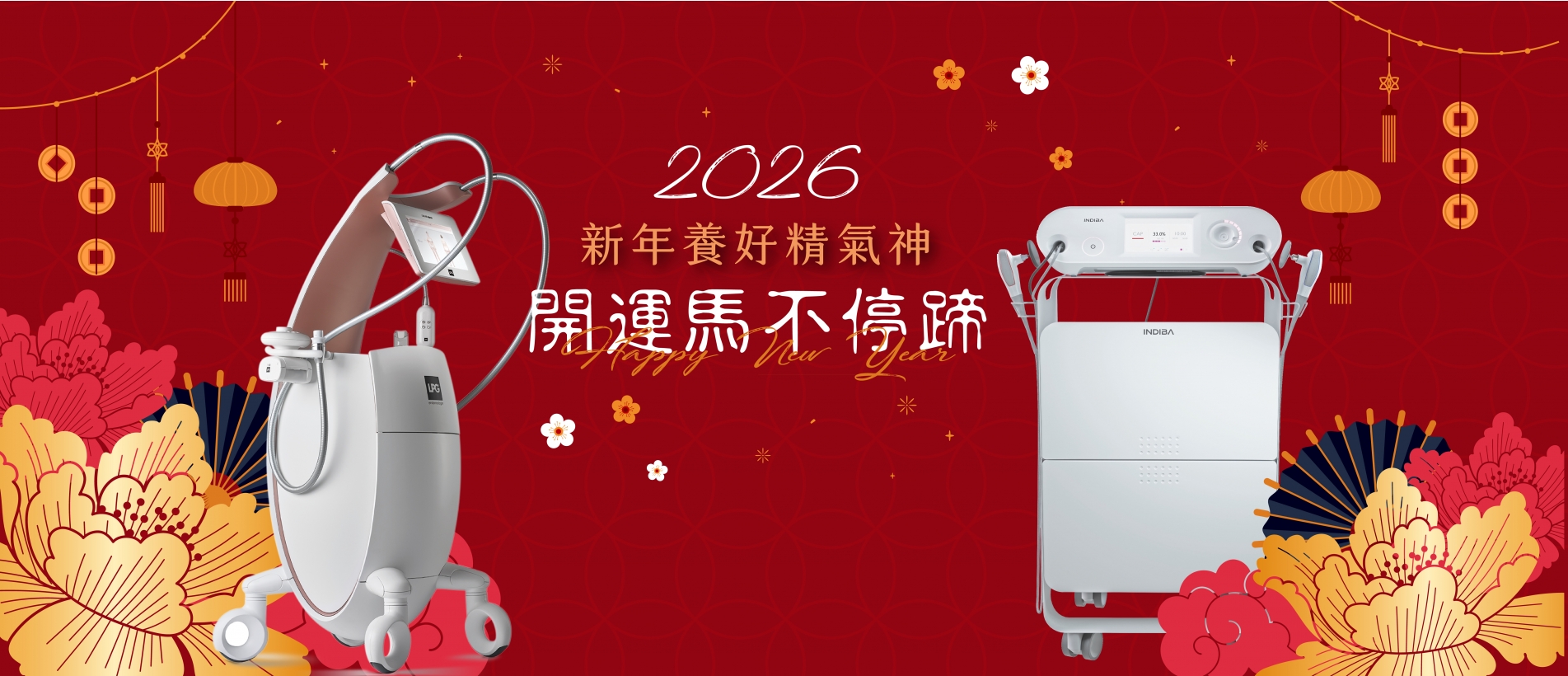 1903x820_工作區域 1.jpg