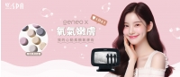 泡泡-BANNER.jpg