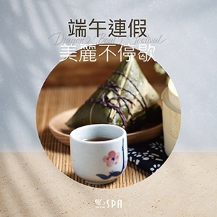 0607_端午_FB1040.jpg