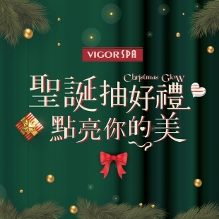 1126_聖誕抽好禮_1080LINE.jpg