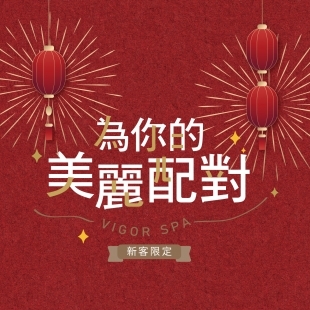 310_工作區域 1.jpg