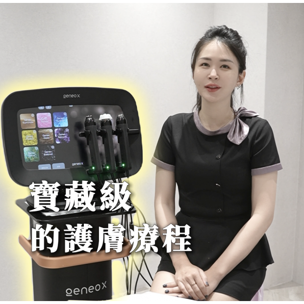 截圖 2025-05-20 下午3.38.05.png